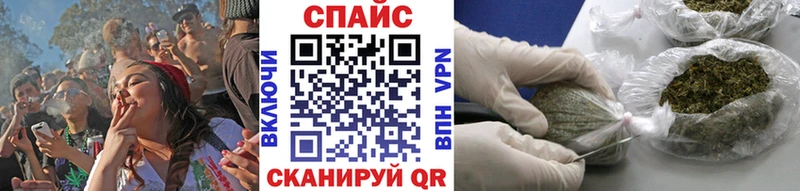 Бутират Butirat Новомосковск