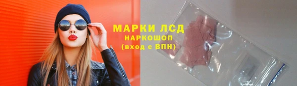 метадон Горнозаводск